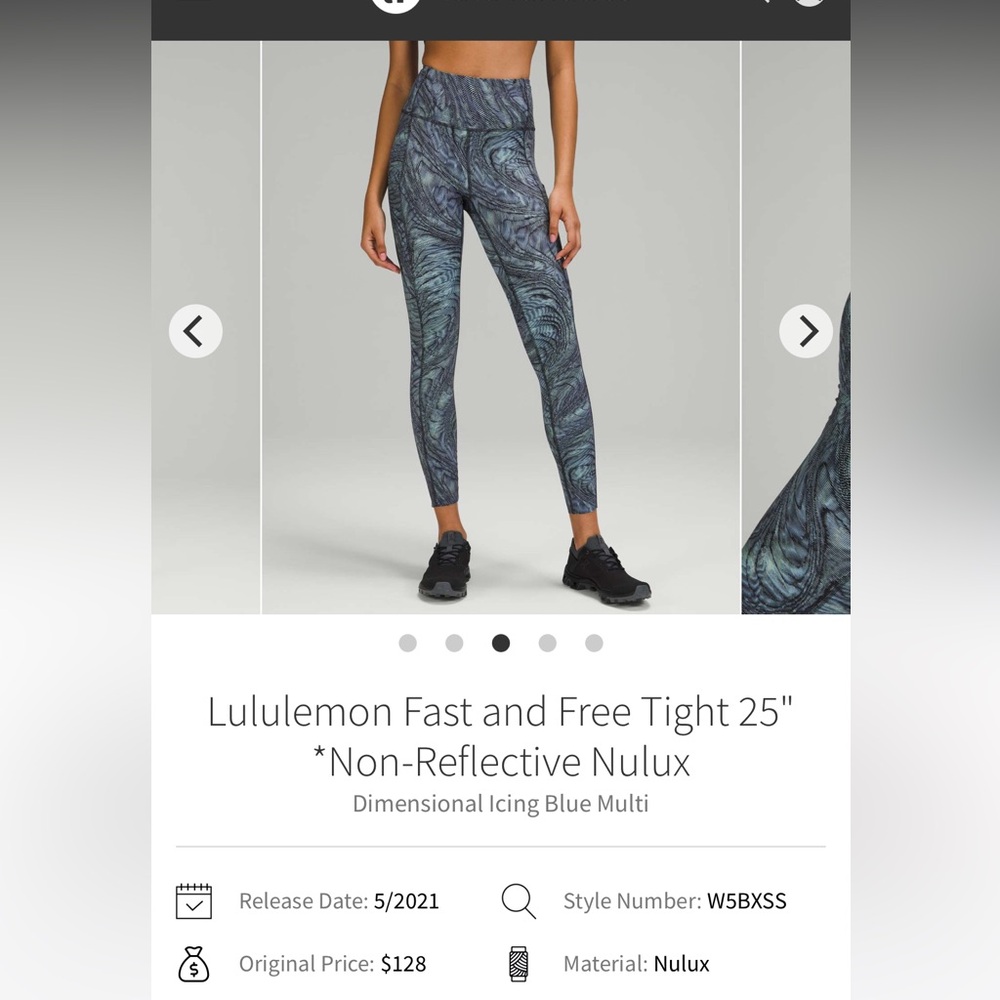 Sz 6 Lululemon Fast & Free Tights, 25”